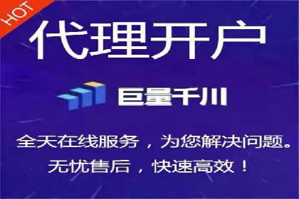 某某企业SEM推广成功案例：打造品牌营销新模式